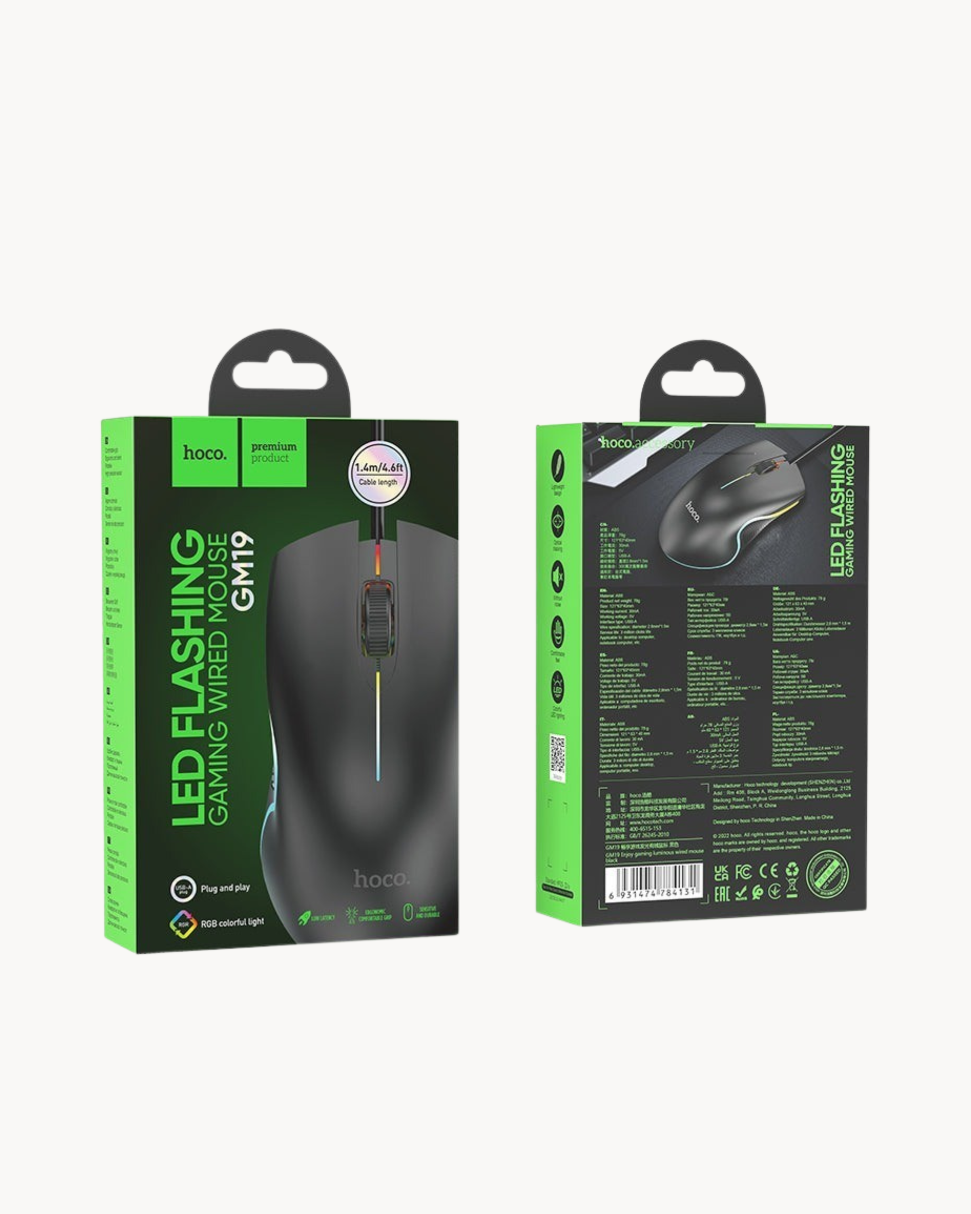 Hoco GM19 Wireless Mouse Black